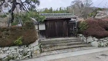 薬樹院(滋賀県)