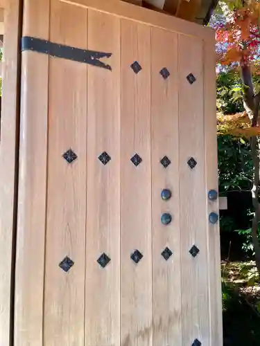 迎接院(東京都)