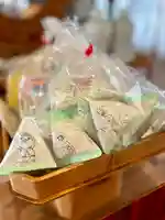 伊達神社(北海道)