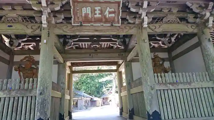 金剛證寺(三重県)