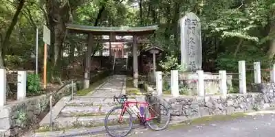 須久久神社の鳥居