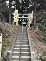聖神社のその他建物