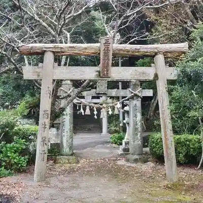 有明温泉神社の鳥居
