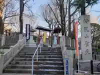 待乳山聖天(本龍院)のその他建物