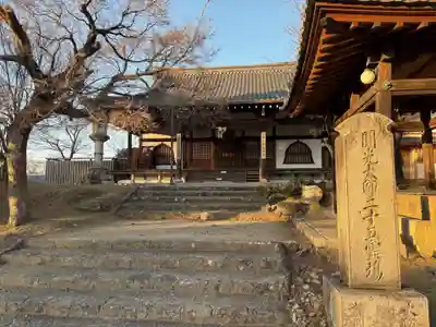 東大寺 指図堂(奈良県)