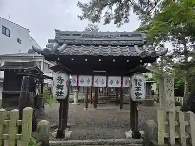龍王宮秀郷社（橋守神社）(滋賀県)