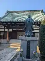 妙行寺(東京都)