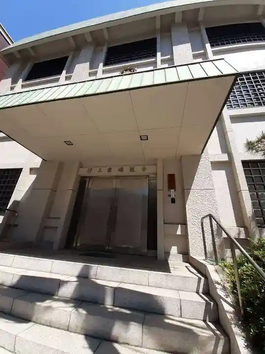 蟠龍寺(大阪府)