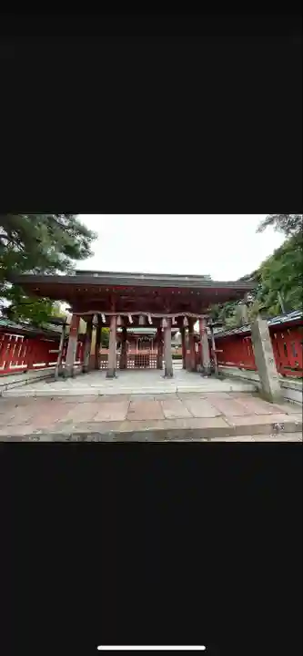 尾崎神社(石川県)