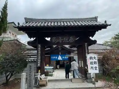 讃岐國分寺(香川県)