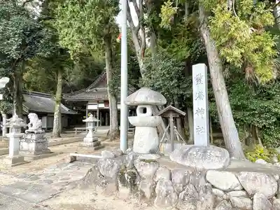 豊満神社(滋賀県)