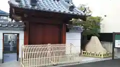 盛光寺の山門