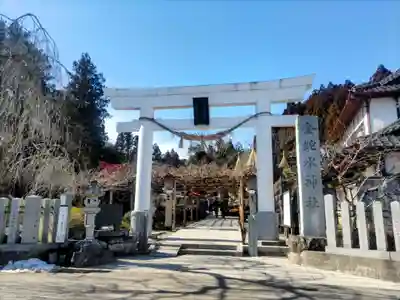 金蛇水神社(宮城県)