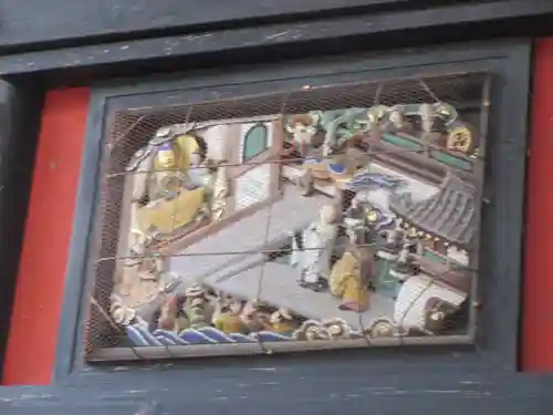 楽法寺（雨引観音）のその他建物