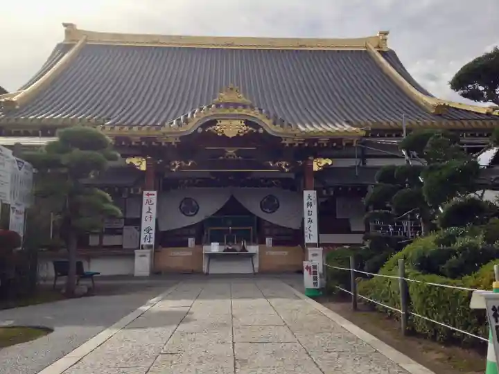 惣宗寺(栃木県)