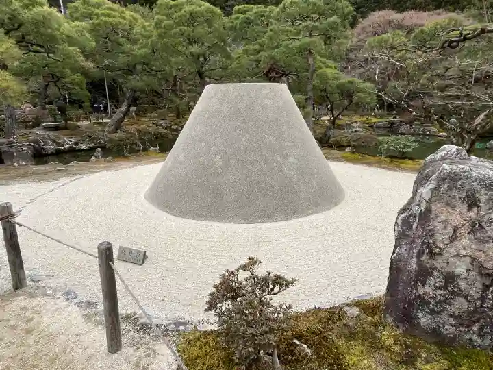 慈照寺(慈照禅寺・銀閣寺)(京都府)