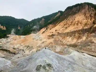 薬師如来堂(北海道)