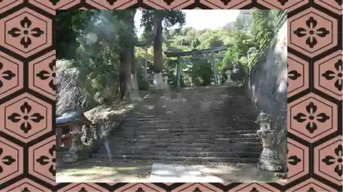 妙義神社(群馬県)