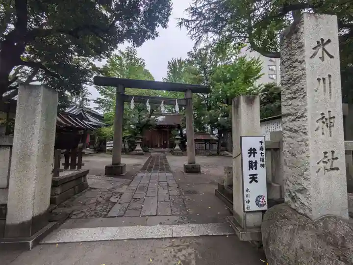 仲町氷川神社(東京都)