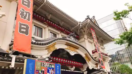 歌舞伎稲荷神社の周辺