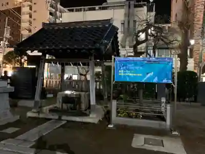 柏神社の手水舎