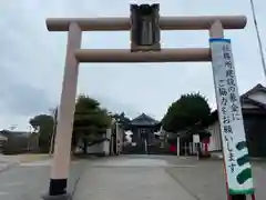 西戸崎神社の鳥居