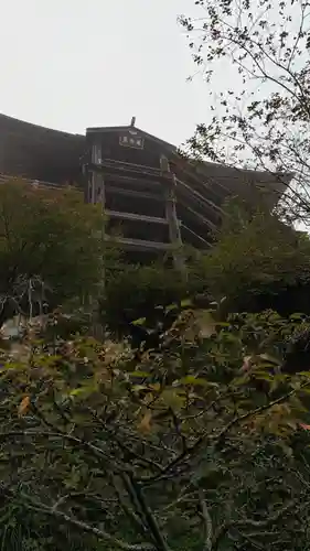 笠森寺(千葉県)