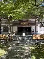 鉾立山天王院(福岡県)