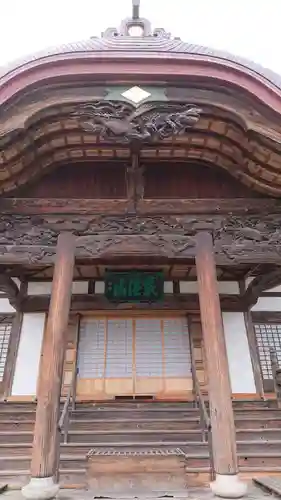 真光寺の本殿・本堂