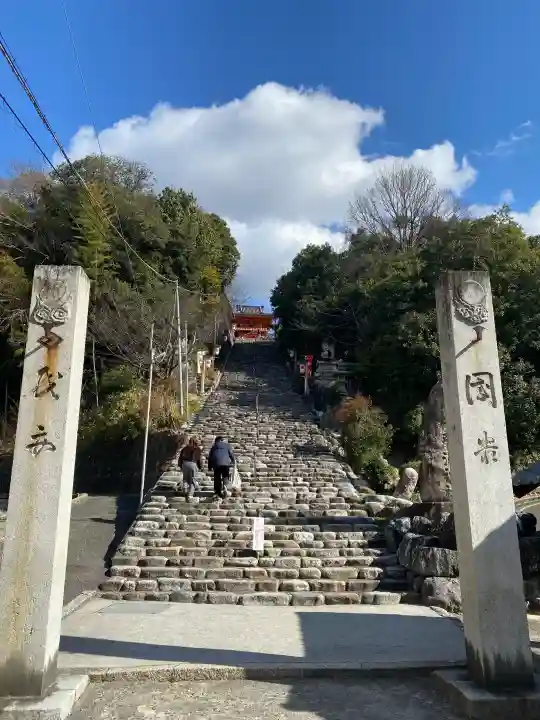 伊佐爾波神社の{uncategorized: "未分類", other: "その他", undefined: "問題あり", building: "その他建物", grave: "お墓", sacred_gate: "鳥居", guardian: "狛犬", statue: "像", buddha: "仏像", history: "歴史", nature: "自然", garden: "庭園", animal: "動物", pagoda: "塔", temizu: "手水舎", mountain_gate: "山門・神門", sanctuary: "本殿・本堂", subordinate: "末社・摂社", art: "芸術", scenery: "景色", jizo: "地蔵", ema: "絵馬", goshuin: "御朱印", omikuji: "おみくじ", items: "授与品その他", amulet: "お守り", goshuincho: "御朱印帳", eats: "食事", festival: "お祭り", votive_dance: "神楽", shichigosan: "七五三参", wedding: "結婚式", experience: "体験その他", initially: "初詣", around: "周辺", anti_infection: "感染症対策"}