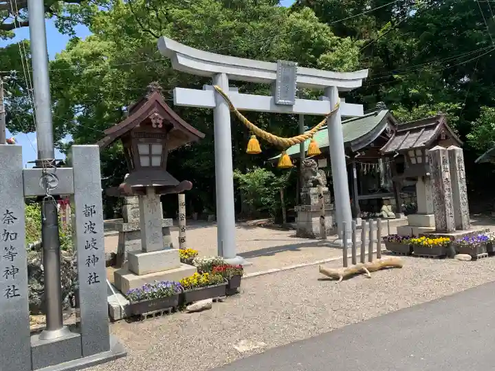 都波岐奈加等神社(三重県)