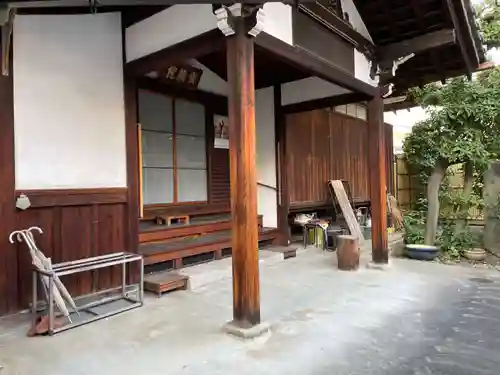 宝蔵院(京都府)