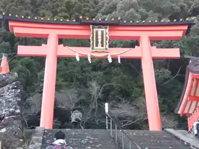 熊野那智大社(和歌山県)