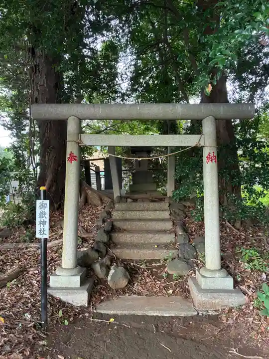 子安神社(千葉県)
