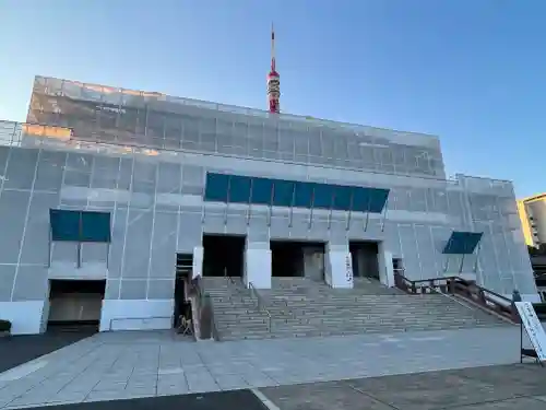 増上寺の本殿・本堂