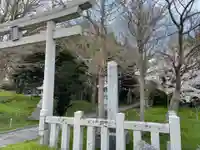 砂館神社(北海道)