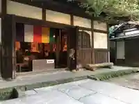 円応寺の本殿・本堂