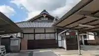 極楽寺(京都府)