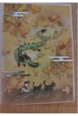 透かし御朱印
書き入れ 600円