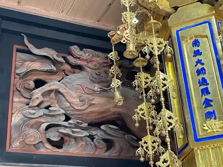 大聖院(高塚不動尊)(千葉県)