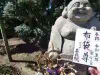 普門院の御朱印