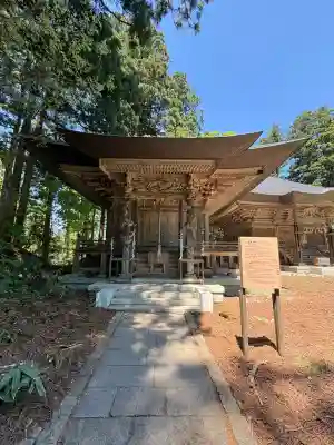 出羽神社(出羽三山神社)～三神合祭殿～(山形県)