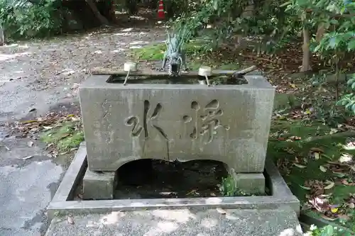 西光寺（相持院）(愛知県)
