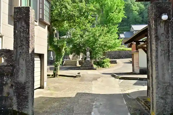 朝日寺(新潟県)