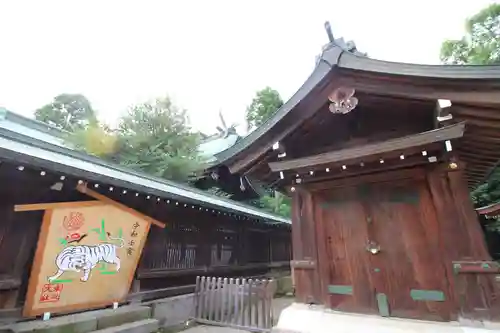 武蔵一宮氷川神社のその他建物