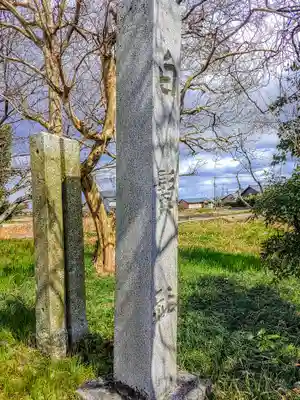 白髭社のその他建物