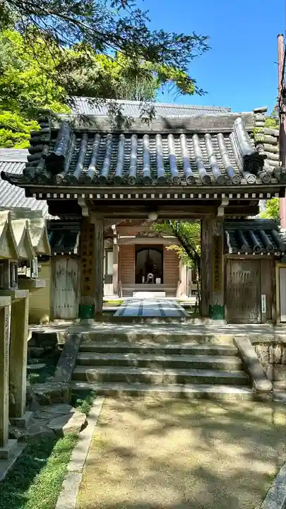 朝護孫子寺(奈良県)