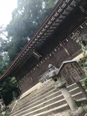 宇治上神社の本殿・本堂