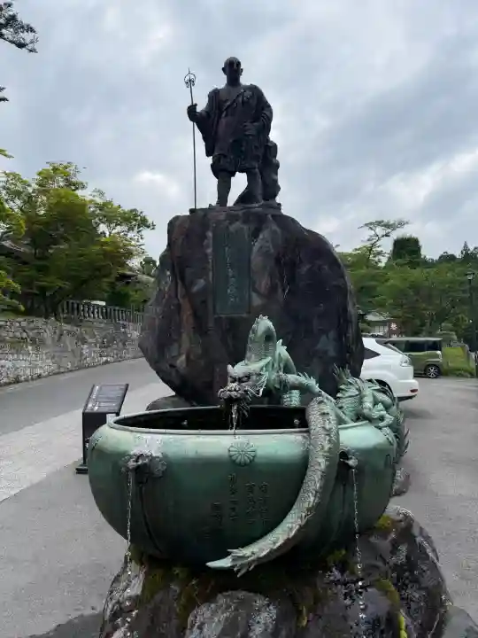日光山輪王寺三仏堂(栃木県)