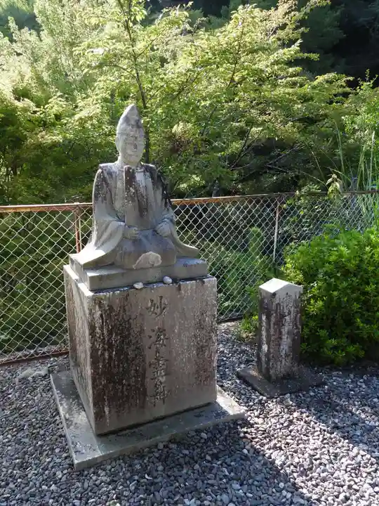 御池神社(愛知県)